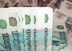 Доходная часть бюджета Краснодара в 2013 году превысит 14,5 млрд рублей