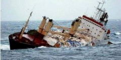 На борту затонувшего сухогруза Volgo Balt 199 были двое россиян