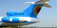 «Авиационные линии Кубани» наказаны за задержку рейсов