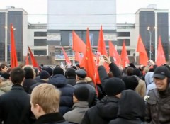МВД: Митинги КПРФ на Дону прошли без правонарушений