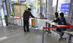 На выборах в нижнюю палату парламента Японии лидирует оппозиция