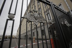 Сердюкова вызывают 28 декабря на допрос по делу 