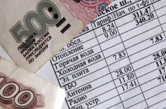 В России тарифы на электроэнергию, тепло, газ и воду будут регулировать по-новому