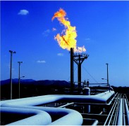 В Иране открыто первое хранилище газа