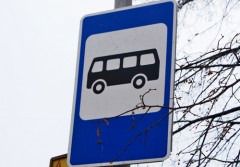 Краснодарский автобус №29 изменит маршрут