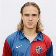 Футболист Андрей Ещенко начал тренировки в составе 