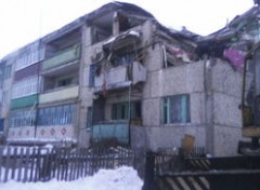 Жертвами взрыва газа в чувашской деревне Тувси стали два человека