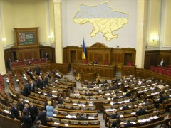 Украинская оппозиция собирает подписи за созыв внеочередной сессии парламента