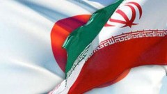 В Японии за перевод денег Ирану арестовали трех человек