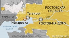 В Ростове ищут 23-летнюю мать четверых детей