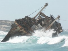 Спасатели ищут моряков с рыболовецкого судна «Шанс-101»