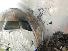 Неподалеку от Алма-Аты разбился пассажирский самолет