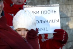 Жители Санкт-Петербурга заступились за 31-ю больницу