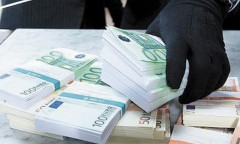 Московский банк ограблен на 14 миллионов рублей