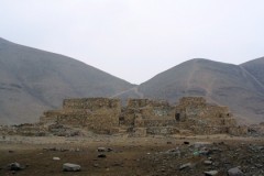 Перуанские археологи обнаружили пятитысячелетний храм