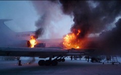 При аварийной посадке Ан-24 под Донецком погибли пять человек