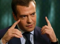 Медведев подписал поручения по развитию Северо-Кавказского федерального округа
