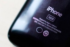 120 китайских iPhone'ов задержагы в порту Сочи