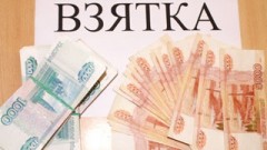 В Ростове-на-Дону начальник отдела благоустройства заплатит 2 млн штрафа за взятку