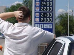 ФАС уверена, что нефтяные компании искусственно завышают цены на бензин