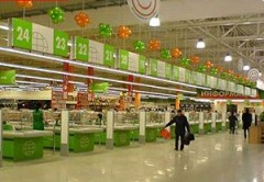 Краснодар стал 2-ым городом России по насыщенности гипермаркетами