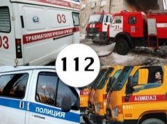 Инфраструктура к запуску «Системы 112» в Ставропольском крае подготовлена