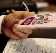 Поддельное водительское удостоверение жителю Курганинска «выдала» мама