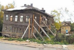 Власти Краснодара планируют к 2016 году избавить центр города от ветхого жилья