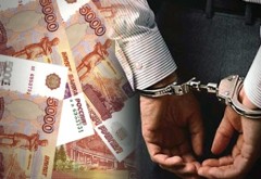 Силовики задержали еще одного подозреваемого по делу о многомиллионных хищениях в Мурманской области
