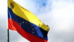 Выборы президента Венесуэлы пройдут в середине апреля