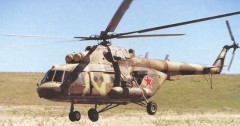 В Конго эксперты выясняют причины крушения российского вертолета