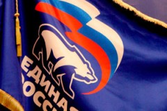 «Единоросы» одержали победу на допвыборах в гордуму Краснодара