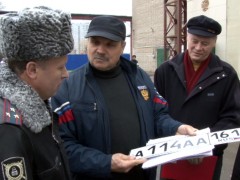 В Ростове-на-Дону «красивые» автомобильные госномера выдают под контролем общественности