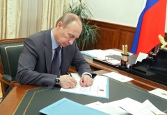 Путин подписал закон, запрещающий иностранным банкам открывать филиалы в РФ