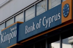 Кипрская делегация предложила России банки и месторождения в обмен на деньги