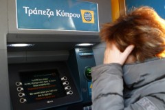 На Кипре пока не будут отключать свет за неуплату по счетам