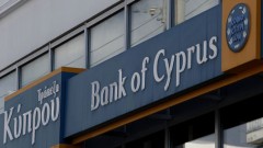 Динос Христофридис назначен новым управляющим Bank of Cyprus