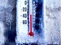 В Краснодаре ожидается похолодание до -5