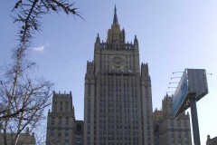 МИД РФ: заявление  представителя Госдепа США – это вмешательство во внутренние дела России