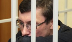 Виктор Янукович помиловал экс-главу МВД Юрия Луценко
