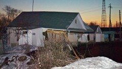 В Нижегородской области среди ночи просел грунт: разрушены три здания, пострадали 6 детей