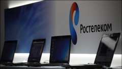 430 тысяч жителей Кубани выбрали доступ в Интернет от Ростелекома