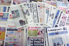 Жители Кубани смогут оформить подписку на газеты по льготной цене