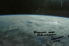 Глава Невинномысска поздравил космонавта Олега Скрипочку с праздником