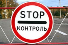 Вице-премьер РФ: гражданам стран СНГ придется оформлять загранпаспорта для въезда в Россию