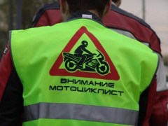 В Ростове-на-Дону пройдет акция «Внимание, мотоциклист!»