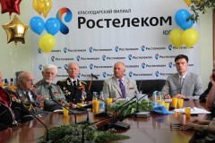 «Ростелеком-Юг» обеспечил видеоконференцсвязью встречу ветеранов Великой Отечественной войны