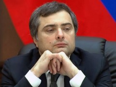 Владислав Сурков освобожден от должности вице-премьера