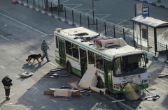 Уголовное дело возбуждено по факту взрыва в автобусе в Москве