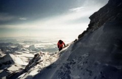 В горах Непала пропавших альпинистов из России нашли живыми еще 10 мая